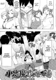 c309ec1b6e42fac34053188963fe8eac