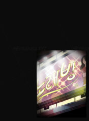 c30d22cc041626dff53ada3dcca324ba