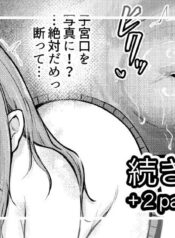 c31ff13d9717f32c0f8affa1bfec4019