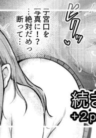 c31ff13d9717f32c0f8affa1bfec4019