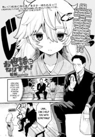 c32198465d7c9c14dc5e0ee11fb733e7