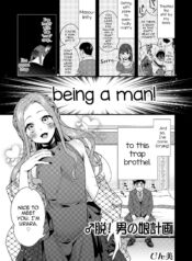 c33566b86059af96bd16d6cdaee8ed18