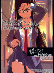 c33de86962b777bdd5fbe8ae9db3e621