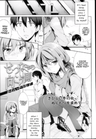 c3470410db21bc0cf96ede29707752d1