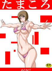 c3657f60475a047f42c1e535af6343f7