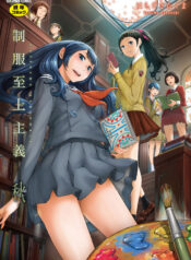 c36f3000c0f10675028d4b7c3e084c3d