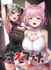 c3a470f19496446e042faa52eb46cae9