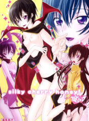 c3d73fca160484eef6e3ce2e57c28145