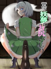 c3d7f289068521b863d64c9c5f64068d