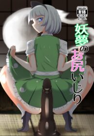 c3d7f289068521b863d64c9c5f64068d