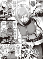 c3de5685f2b68930a324a97deb11d337