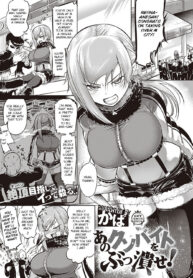 c3de5685f2b68930a324a97deb11d337