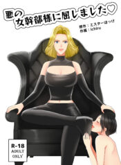 c3f98f0807d1f989ac34cc4dc2a55e35