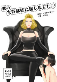 c3f98f0807d1f989ac34cc4dc2a55e35