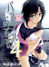 c40ceff80a9fe1a6998dbecdc4bd227e