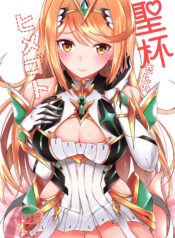 c40ebd95ecb59956783149001f1f0057