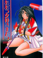 c4218b27be00fdae9a2d7a88ac31d24d