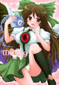 c44d558d76ebee5ddcf6ce20a40592d5