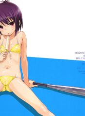 c46011a74d78e2d4609e35f2193c3d5c