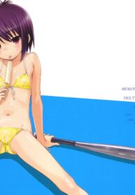 c46011a74d78e2d4609e35f2193c3d5c