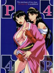 c497a3b5367c2fbd51fdcbe808b2d182