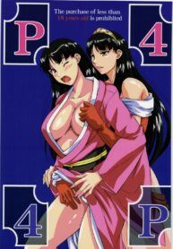 c497a3b5367c2fbd51fdcbe808b2d182