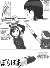 c49b01a12342141e8bb41b1523afcbb1