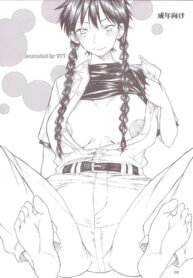 c4a30585986edd963e35e6c4af0ac04a