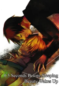 c4c3238e8fdff4c6e984be474796ae5d