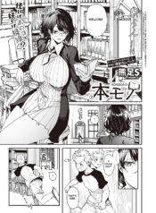 c4f71a3ac42448617f05df7ea0c0b0e5