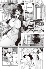 c4f71a3ac42448617f05df7ea0c0b0e5