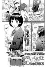 c4f939668b9c90f6471c4759c7799768