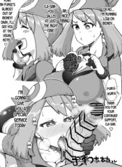 c52653bbf3e580b3d1869ff68fa3125a