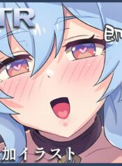 c53c102c2c16a81fb447a899ef59c03d