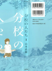 c55eb451761eef9aca921b011af8d709