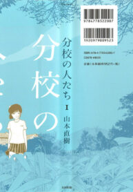 c55eb451761eef9aca921b011af8d709