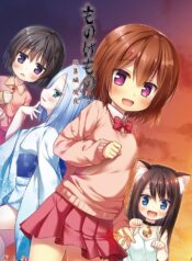 c56c106b20fd2545a8abed473ba71ff3