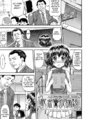 c577c1926d83be65e8f53ac4b10d980e