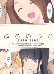 c587d73317f0ee85272aa344ef2f99f1