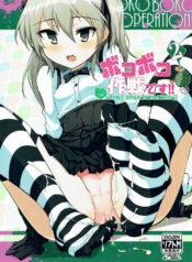 c59f0d7f13f6d236ae204c06b99b9524