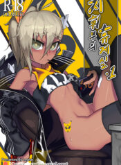 c5bc9e1e9a1b75d23d1de348baa400c3