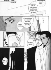 c5db459e4da99f1419f09ea4ce00f8c8