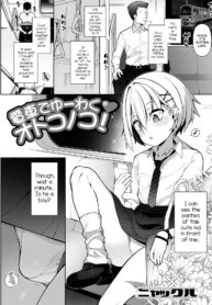 c5dba798ab1d00eeccc6bd1138bfee46