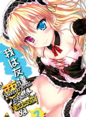 c649e8b717fd842880157d01f836c205