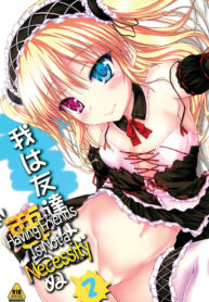 c649e8b717fd842880157d01f836c205