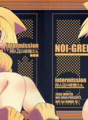 c64c2f31e9fc2d541f1f47c572307bb7