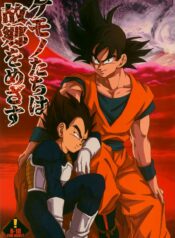 c68a4347cb481e4fefc09645f61a0994