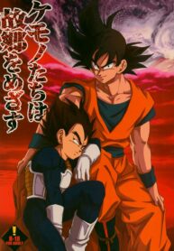 c68a4347cb481e4fefc09645f61a0994