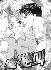 c68c8d8d8ac42d1f7b7ba3f2b90ed2b1