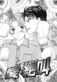 c68c8d8d8ac42d1f7b7ba3f2b90ed2b1